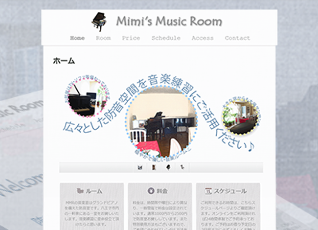 Mimi's Music Room Website Work