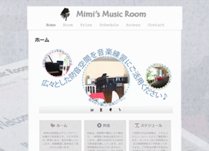 Mimi's Music Room Website Work